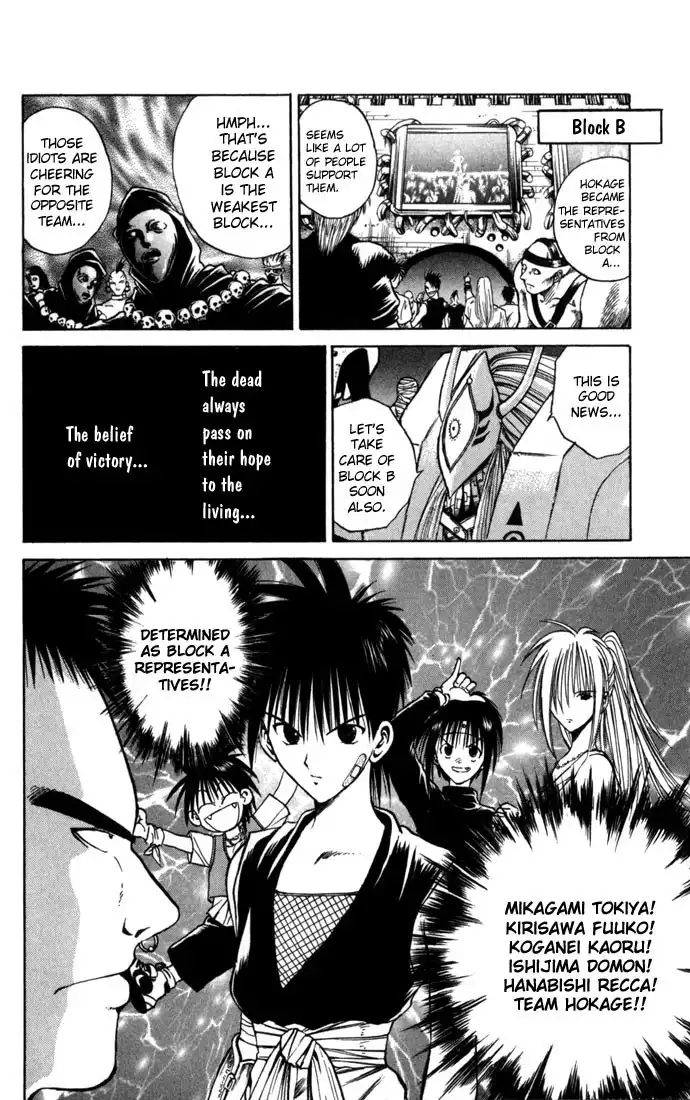 Flame of Recca Chapter 79 17